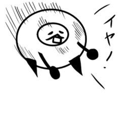 Tanimaru uncle 9 sticker #13462846