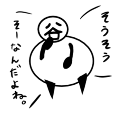 Tanimaru uncle 9 sticker #13462848