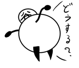 Tanimaru uncle 9 sticker #13462852