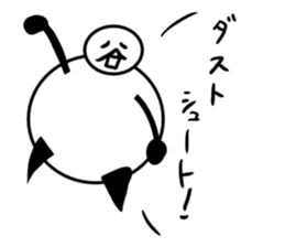 Tanimaru uncle 9 sticker #13462856