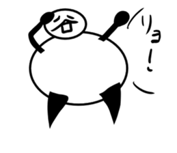 Tanimaru uncle 9 sticker #13462857