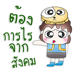 Mr. Chikaru. Love dog.^^