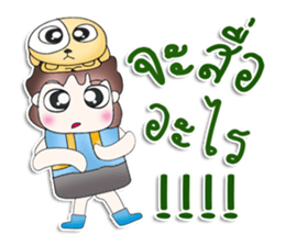 Mr. Chikaru. Love dog.^^ sticker #13462952