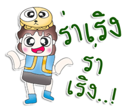 Mr. Chikaru. Love dog.^^ sticker #13462953