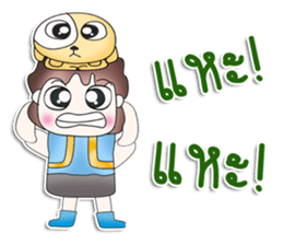 Mr. Chikaru. Love dog.^^ sticker #13462956