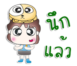 Mr. Chikaru. Love dog.^^ sticker #13462958