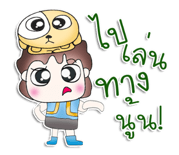 Mr. Chikaru. Love dog.^^ sticker #13462959