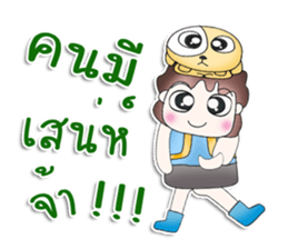 Mr. Chikaru. Love dog.^^ sticker #13462963