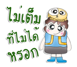 Mr. Chikaru. Love dog.^^ sticker #13462964