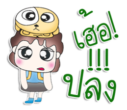 Mr. Chikaru. Love dog.^^ sticker #13462971