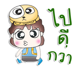 Mr. Chikaru. Love dog.^^ sticker #13462973