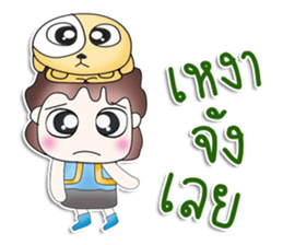 Mr. Chikaru. Love dog.^^ sticker #13462974