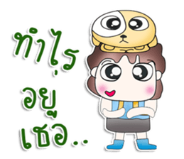 Mr. Chikaru. Love dog.^^ sticker #13462975