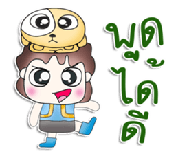 Mr. Chikaru. Love dog.^^ sticker #13462976