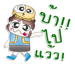 Mr. Chikaru. Love dog.^^ sticker #13462977