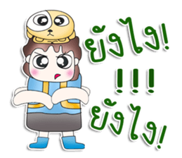 Mr. Chikaru. Love dog.^^ sticker #13462979