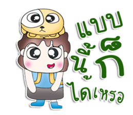 Mr. Chikaru. Love dog.^^ sticker #13462980