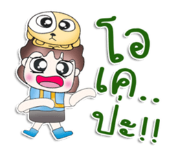 Mr. Chikaru. Love dog.^^ sticker #13462981