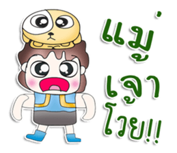 Mr. Chikaru. Love dog.^^ sticker #13462982