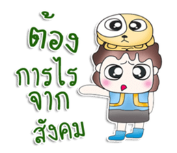 Mr. Chikaru. Love dog.^^ sticker #13462985