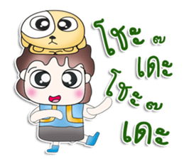 Mr. Chikaru. Love dog.^^ sticker #13462986