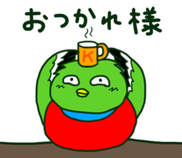 Quetzal Quetzuyan sticker #13463048