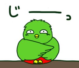 Quetzal Quetzuyan sticker #13463051