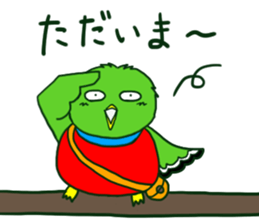 Quetzal Quetzuyan sticker #13463052