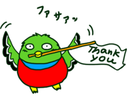 Quetzal Quetzuyan sticker #13463056