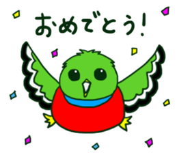 Quetzal Quetzuyan sticker #13463057