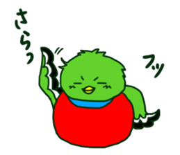 Quetzal Quetzuyan sticker #13463059