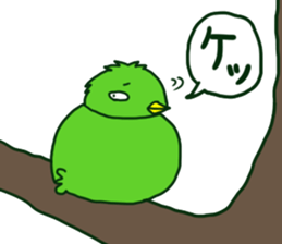 Quetzal Quetzuyan sticker #13463060