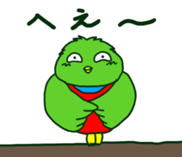 Quetzal Quetzuyan sticker #13463061