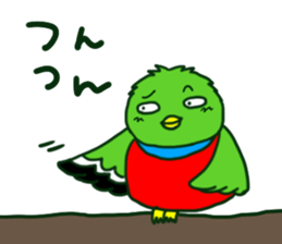 Quetzal Quetzuyan sticker #13463062