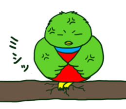 Quetzal Quetzuyan sticker #13463067
