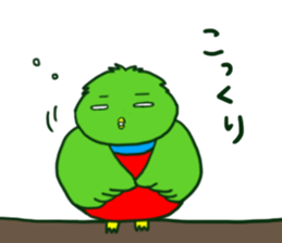 Quetzal Quetzuyan sticker #13463070