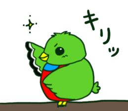 Quetzal Quetzuyan sticker #13463074