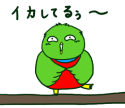 Quetzal Quetzuyan sticker #13463075