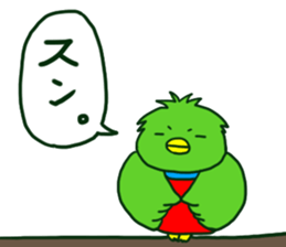 Quetzal Quetzuyan sticker #13463079