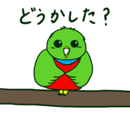Quetzal Quetzuyan sticker #13463082