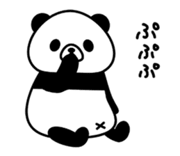 PANDA NO KONBU sticker #13463174