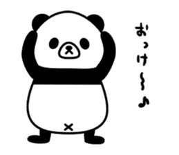 PANDA NO KONBU sticker #13463179