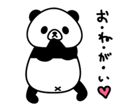 PANDA NO KONBU sticker #13463180