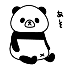 PANDA NO KONBU sticker #13463184