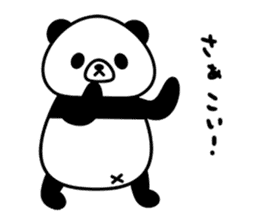 PANDA NO KONBU sticker #13463191