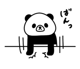 PANDA NO KONBU sticker #13463192