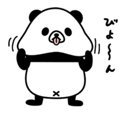 PANDA NO KONBU sticker #13463193