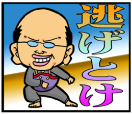 Ochimusha of Otchi (Samurai) sticker #13463199