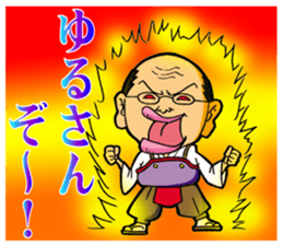 Ochimusha of Otchi (Samurai) sticker #13463202