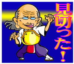 Ochimusha of Otchi (Samurai) sticker #13463211